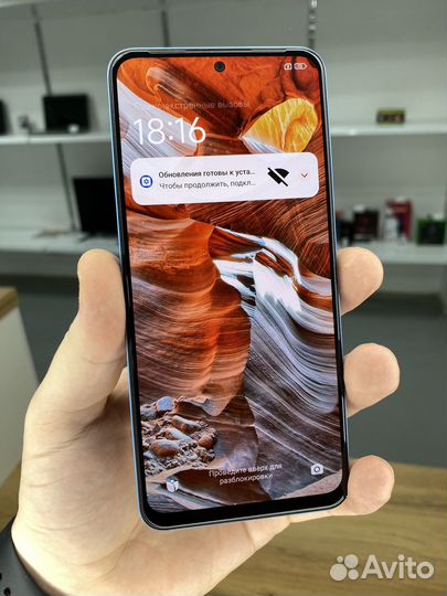 Xiaomi Redmi Note 12, 4/128 ГБ