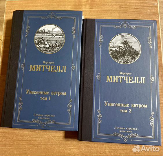 Книги по философии и другое