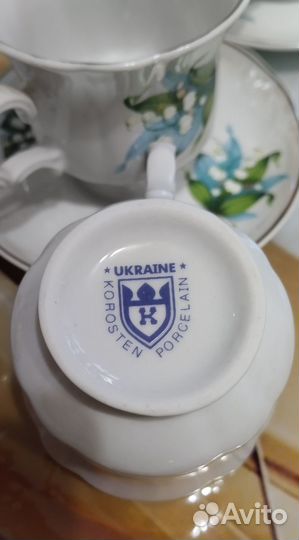 Кофейный сервиз