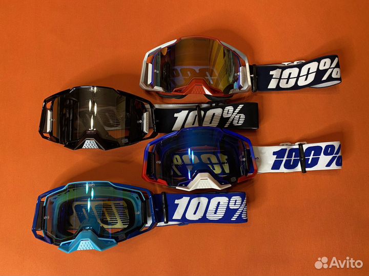 Очки для велосипеда мотоцикла квадроцикла 100