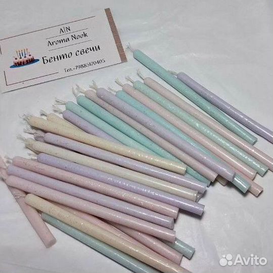 Свечи для бенто