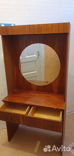 Трюмо зеркало бу