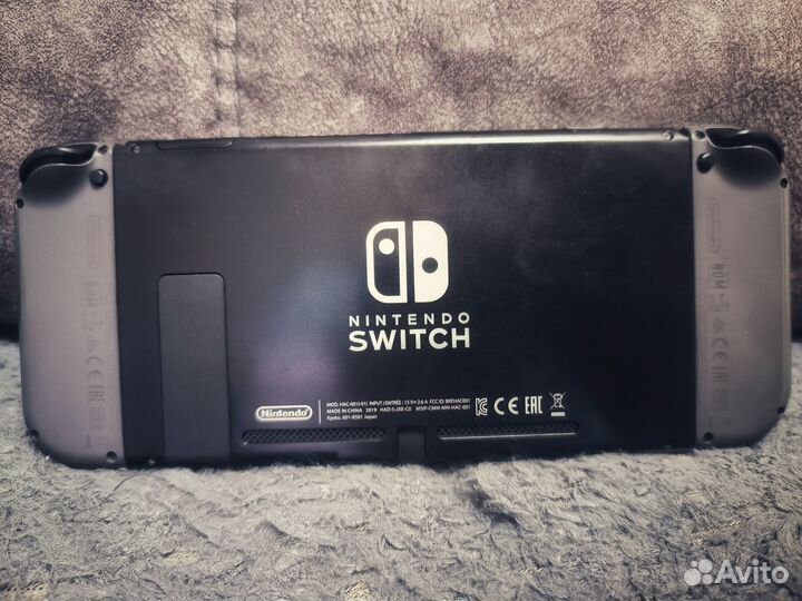 Nintendo Switch (rev 2)