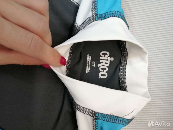 Кофта для купания