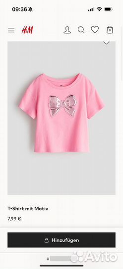 Футболка на девочку 110/116 122/128 134/140 H&M