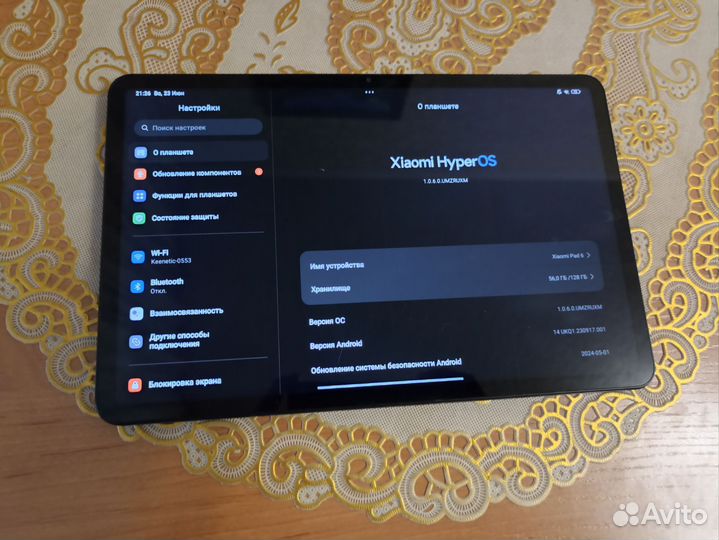 Xiaomi Mi Pad 6 8 128