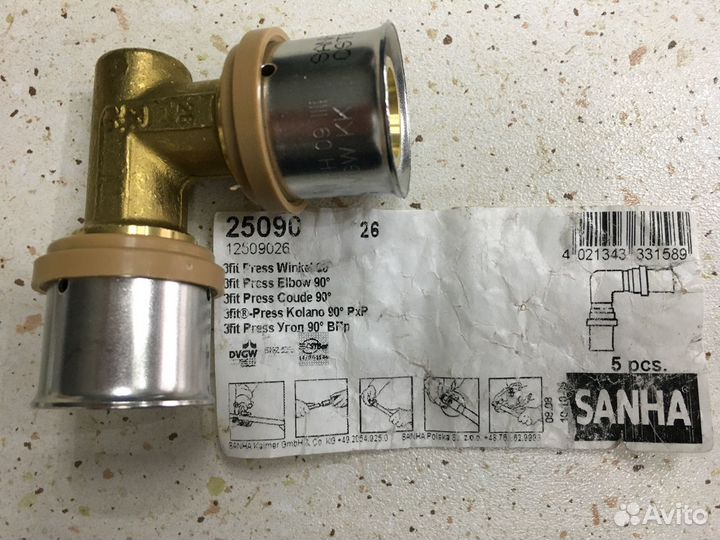 Системные пресс-Фитинги sanha
