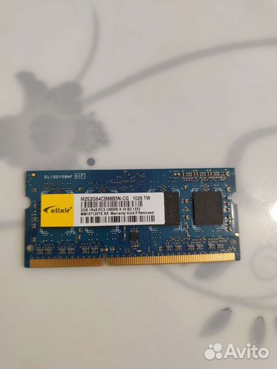 Оперативная память ddr3 для ноутбука