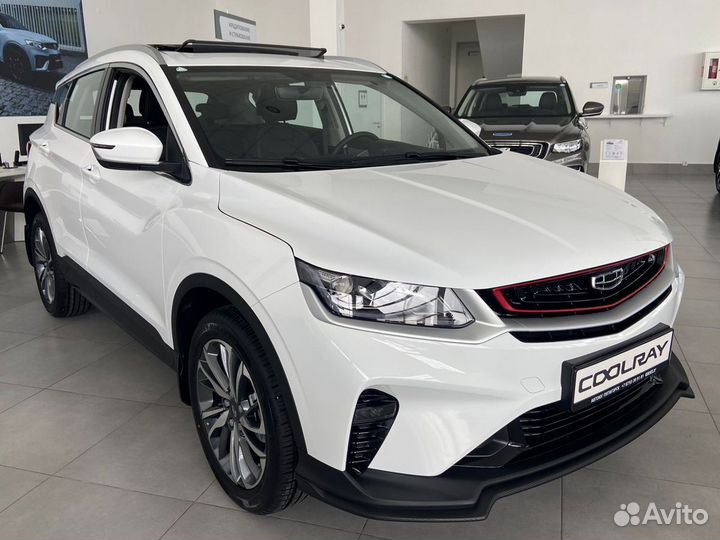 Geely Coolray, 2023