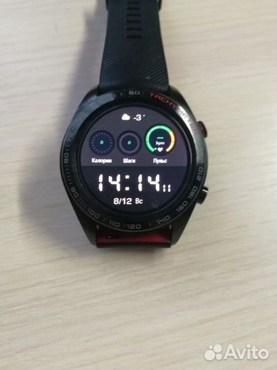 Honor Watch Magic