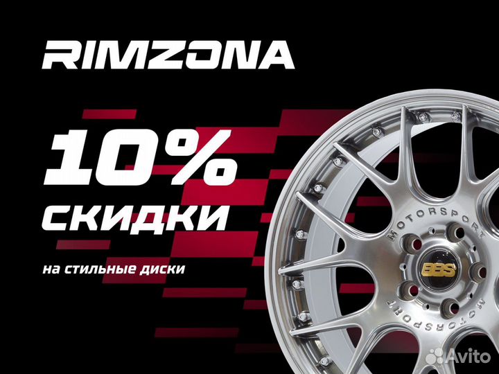 Литой диск work R17 4x100 sv. Примерка колес