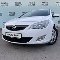 Opel Astra 1.3 MT, 2012, 255 600 км, с пробегом, цена 720 000 руб.