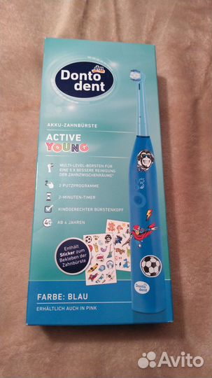 Зубная щётка электрическая, детская, из Германии