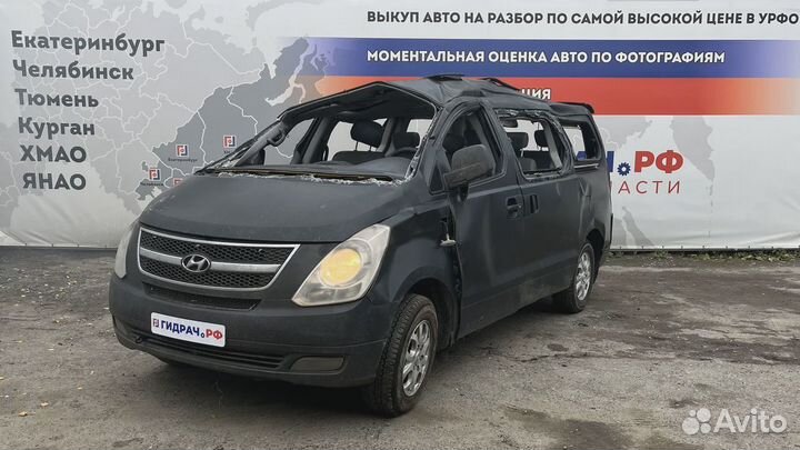 Зеркало дополнительное Hyundai Grand Starex (TQ) 87630-4H500