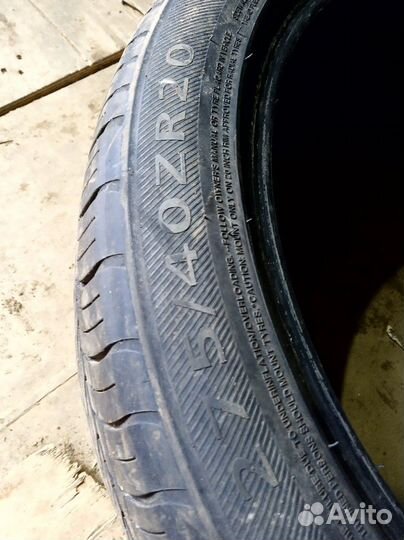 Altenzo Sports Navigator 275/40 R20 106Y