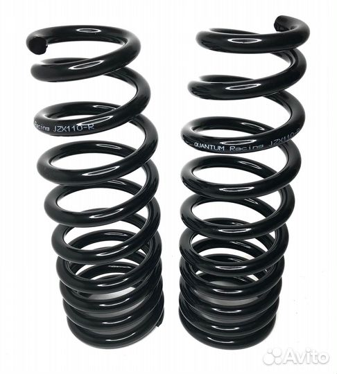 Пружины задние Quantum Racing - Toyota Mark JZX110