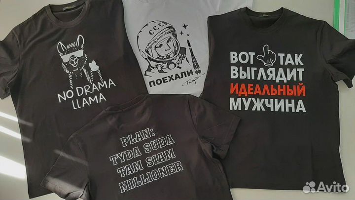 Печать на футболках, одежде, ткани DTF