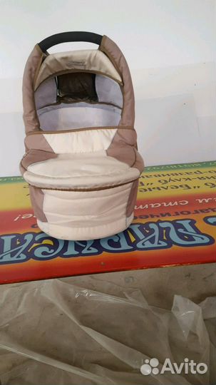 Коляска 2в 1