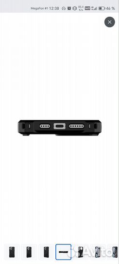 Защитный чехол для iPhone 14 Pro Max