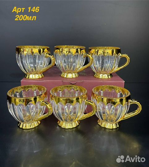 Кружки, цена за комплект, очень красивые