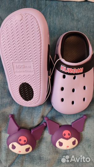 Crocs детские