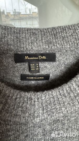 Джемпер Massimo Dutti