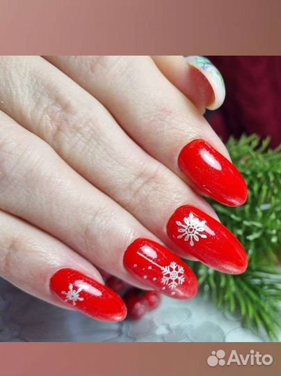 Маникюр, педикюр