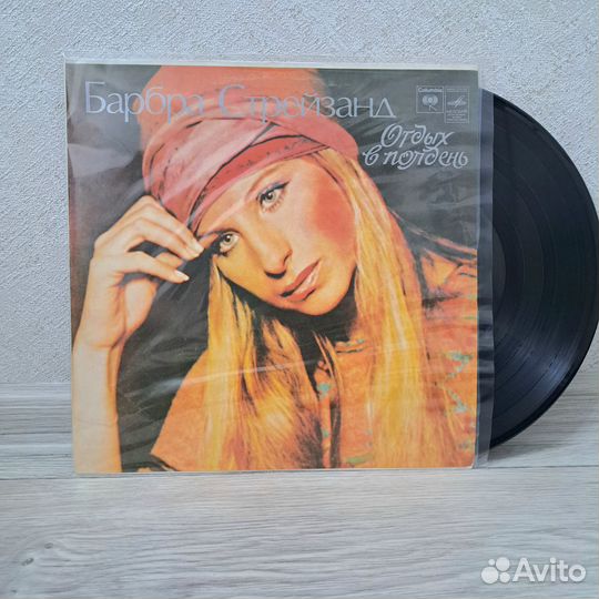 Barbara Streisand lp