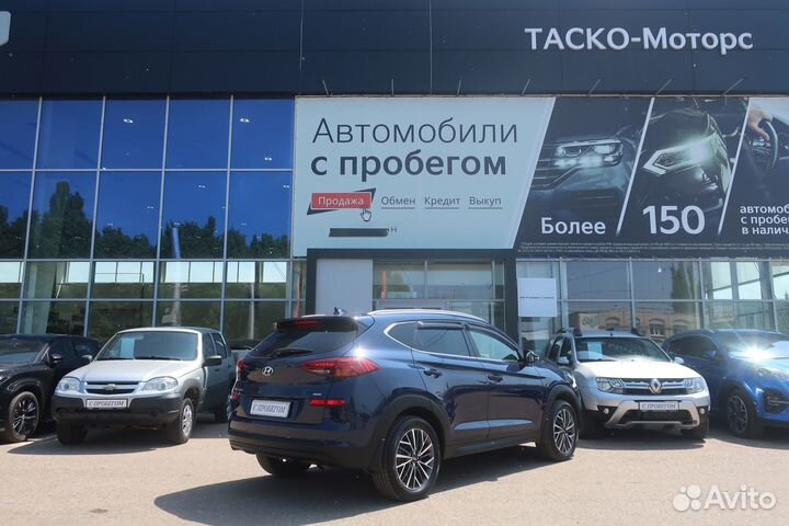 Hyundai Tucson 2.0 AT, 2018, 70 759 км