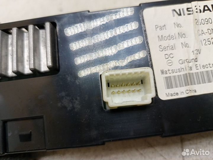 Дисплей информационный