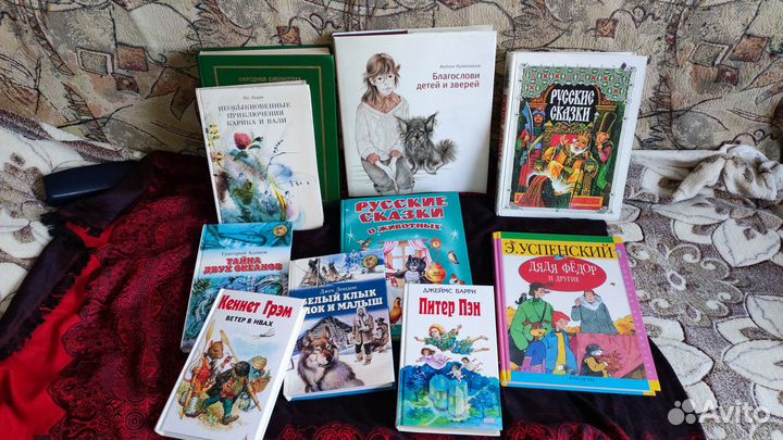 Книги для детей