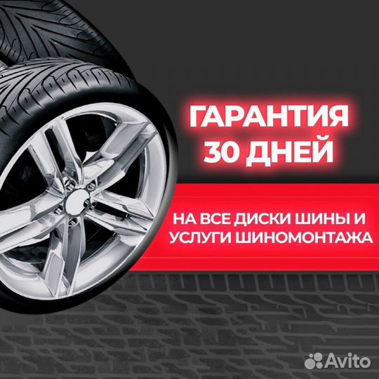 Kumho Sense KR26 225/55 R16 95H