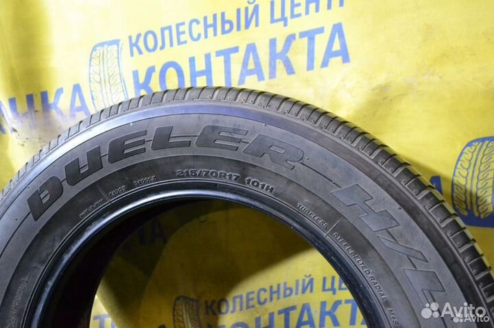 Bridgestone Dueler H/L 400 215/70 R17