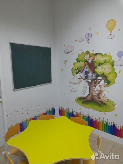 Детский центр 