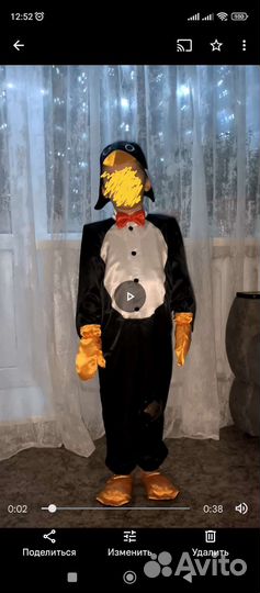 Костюм пингвин, рост 110- 116