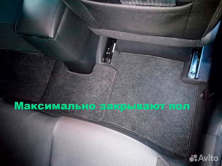 Коврики Kia Ceed новые ворсовые в салон