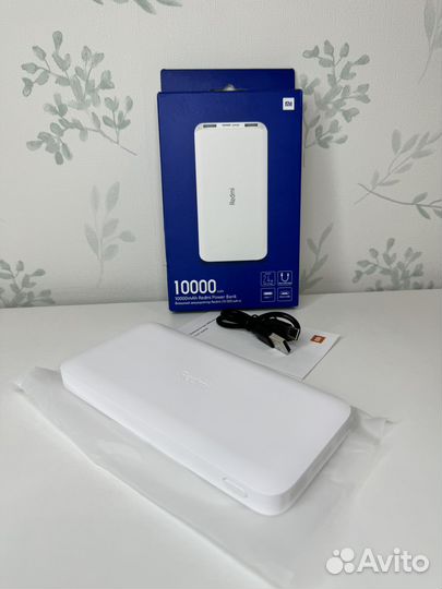 Powerbank Xiaomi Redmi PB100LZM