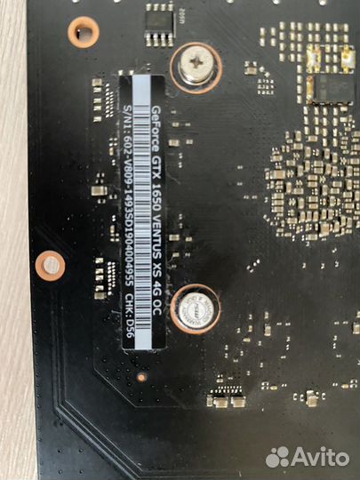 Видеокарта