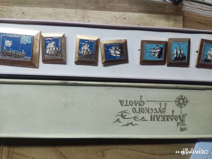 Наборы значков СССР