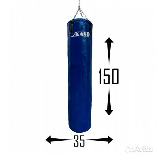 Боксерская груша 150/35