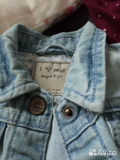 Пакет одежды для девочки 74, есть что-то 80