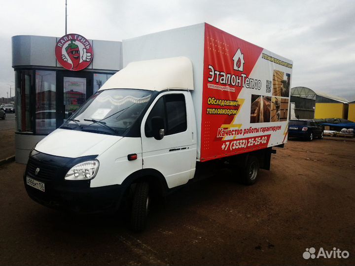 Грузоперевозки, Доставка, Грузим возим, Грузчики