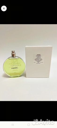 Заказ с авито доставкой