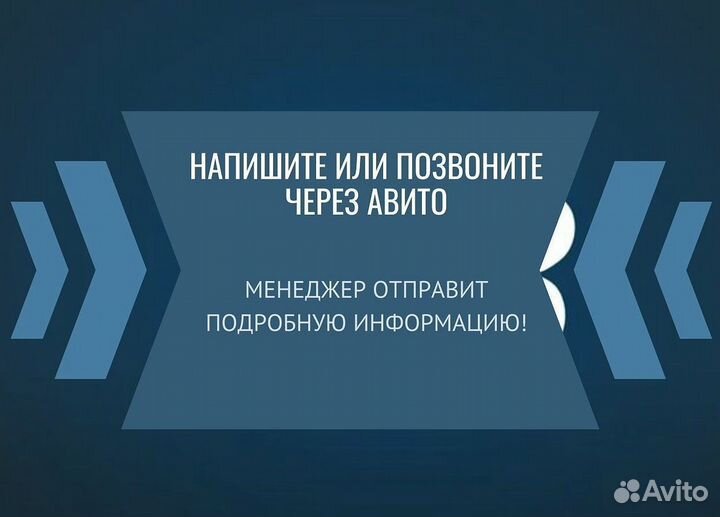 Снековый автомат по продаже носков