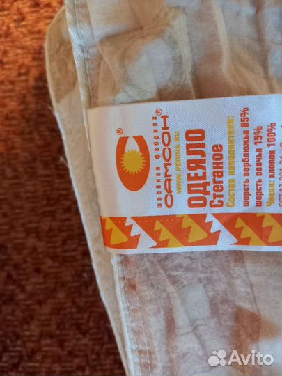 Детское одеяло из верблюжей шерсти 140/110см