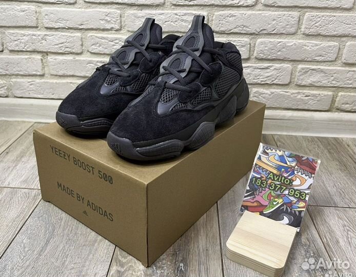 Adidas Yeezy Boost 500 Новые (Premium)