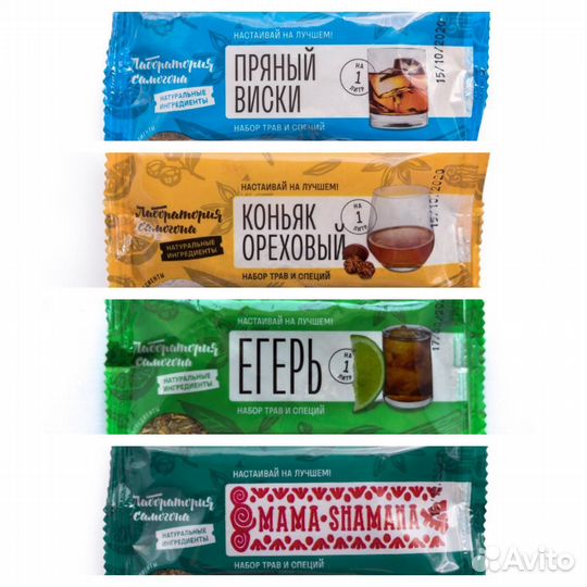 Подарочный набор для приготовления настоек
