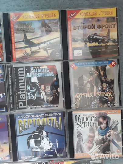 Игры на CD дисках