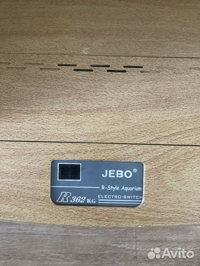 Аквариум jebo R362