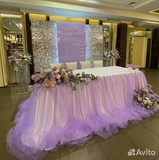 Свадебное оформление аренда/продажа